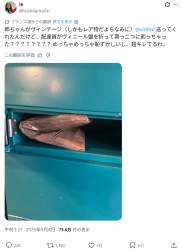 512197 B