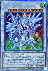 174873 B