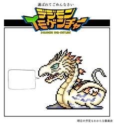 165615 B