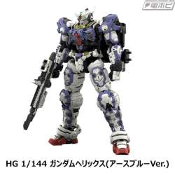 209783 B