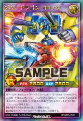 97652 B
