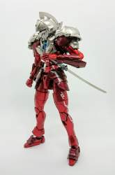 607535 B