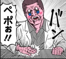 66631 B