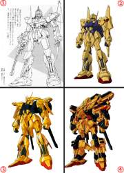1050575 B