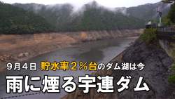 292651 B