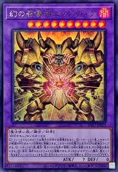 216189 B