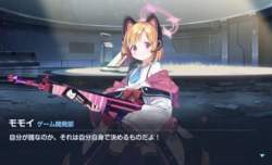 15855 B