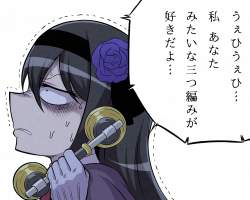 337498 B
