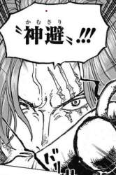 116768 B