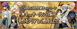 68530 B