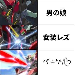 2966803 B