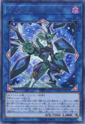 1007355 B