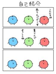 79490 B