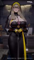 2080550 B