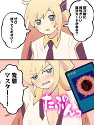 369967 B