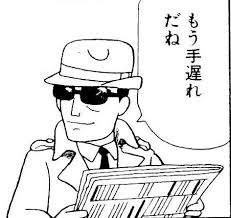 10776 B