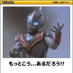 28019 B