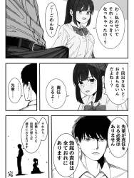 375625 B