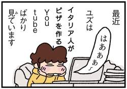 299289 B