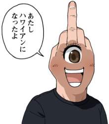 26398 B