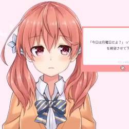 2768349 B
