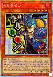 143164 B