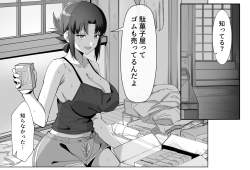 1160977 B