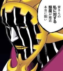 76867 B