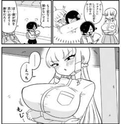 440296 B