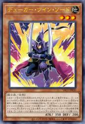 112774 B