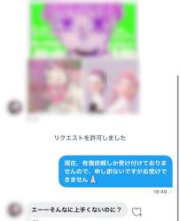 993479 B