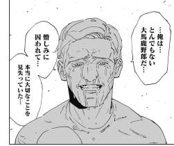 127656 B