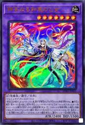 237100 B