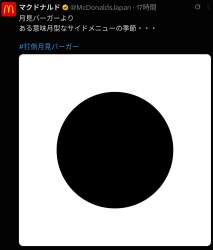 127937 B