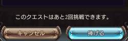 137212 B