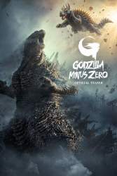 2409887 B