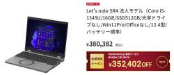 298977 B