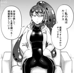 353724 B