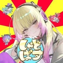 33894 B