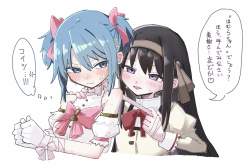 353776 B