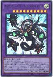 69848 B
