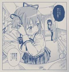 564454 B