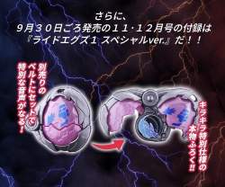 89447 B