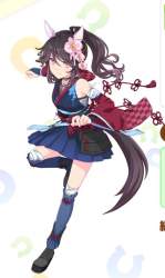 147268 B