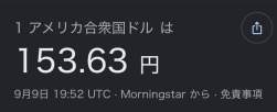 39962 B