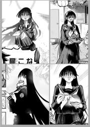 347705 B