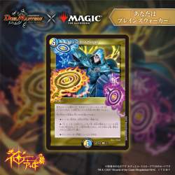 429862 B