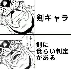 251696 B