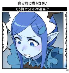 727826 B