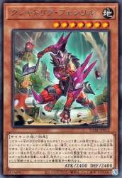 106868 B